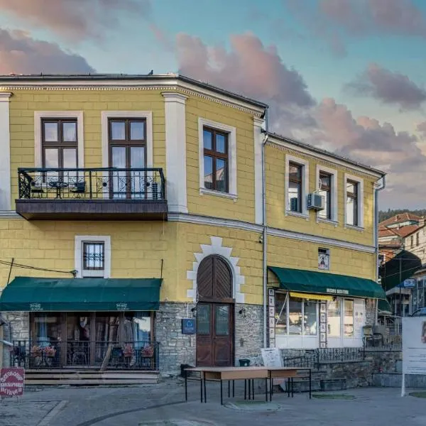 Boutique Hotel St Nikolas by Skar, hotel in Makedonski Brod