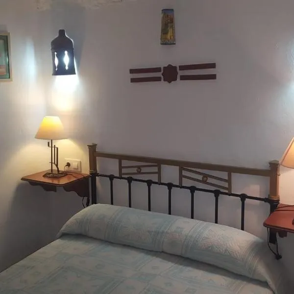 CASAS CUEVAS ELVIRA, hotel Hinojaresben