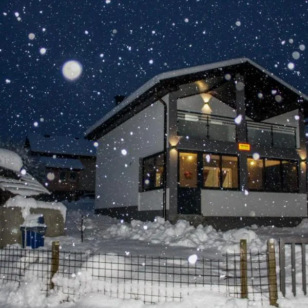 Vikendica Bošnjak，Prozor的飯店