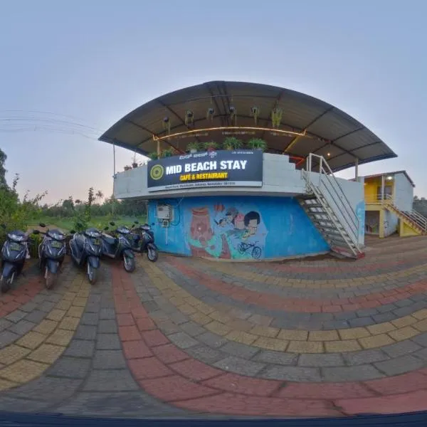 ๊ณ ์นด๋ฅด๋์ ์์นํ ํธํ
MID BEACH STAY Gokarna