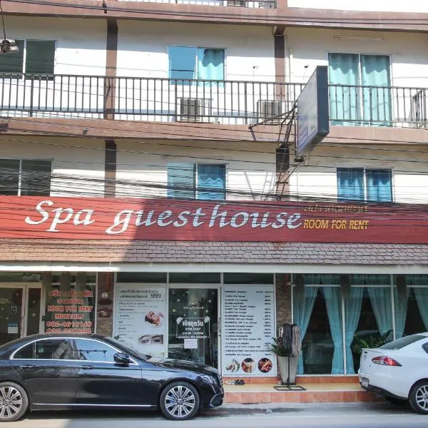 Spa Guest House, hotel v destinaci Jomtien pláž