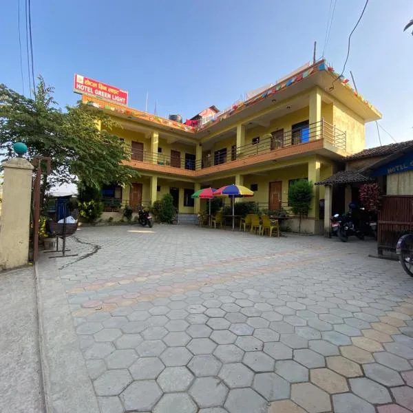 Hotel Greenlight: Chitwan şehrinde bir otel
