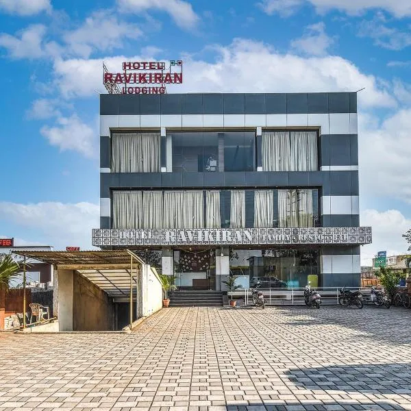 Hotel Ravikiran, Hotel in Ichalkaranji