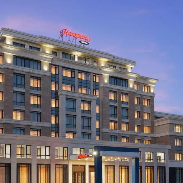 Hampton By Hilton Astana Triumphal Arch、アスタナのホテル