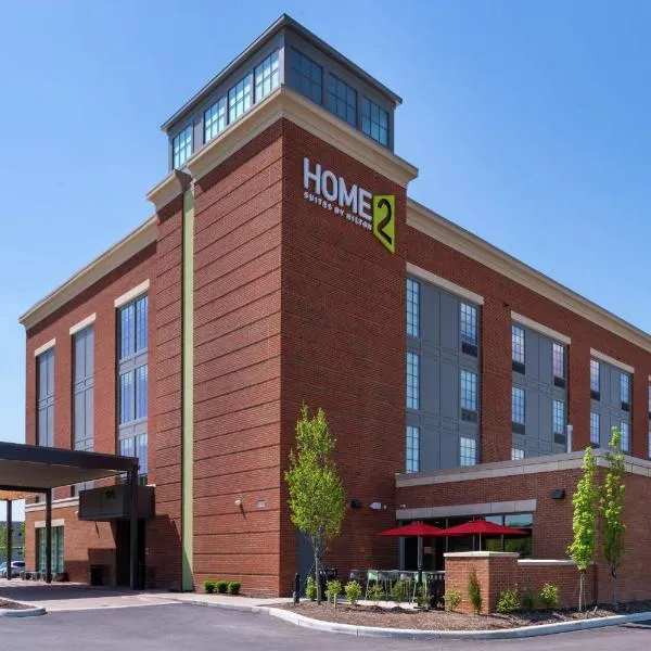 Home2 Suites By Hilton New Albany Columbus, hotel di New Albany