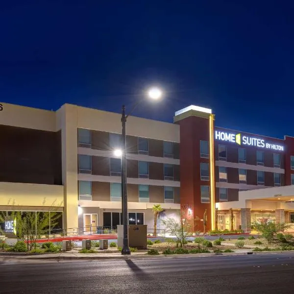 Home2 Suites By Hilton Las Vegas Northwest, hotel v Las Vegas