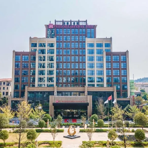 Days Plaza by Wyndham Chenzhou Beihu, hotelli kohteessa Chenzhou