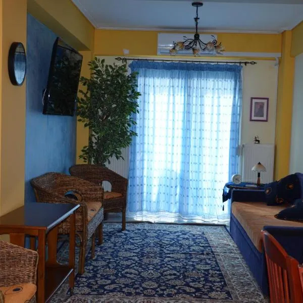 Sunray luxury apartment Volos, hotel v destinaci Volos