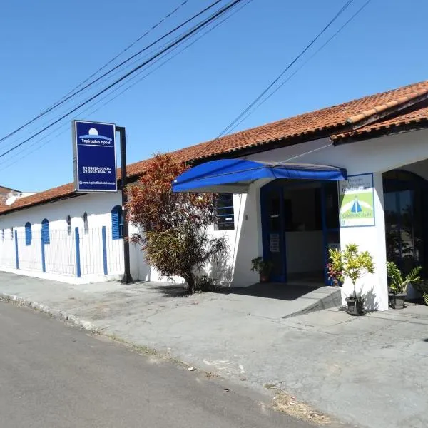Tapiratiba Hotel, hotel in Guaxupé