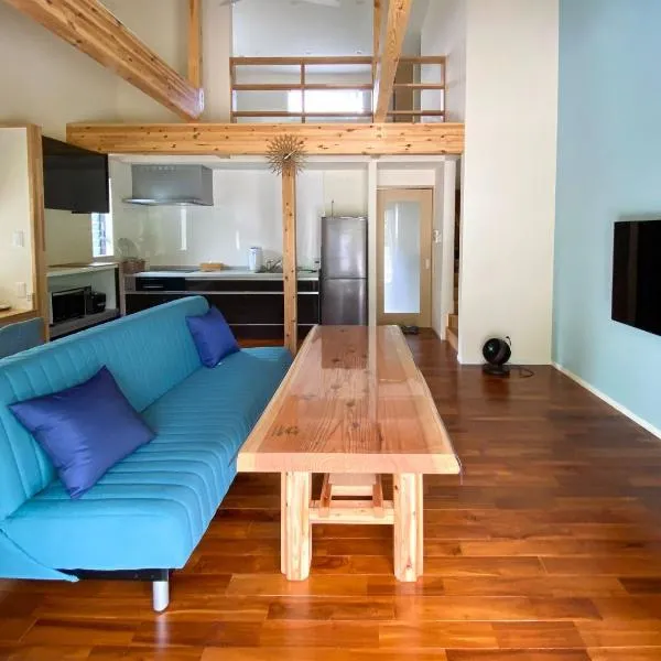 Yonehara Beach Stay LUANA - Vacation STAY 38711v, hotel v destinaci Fukai