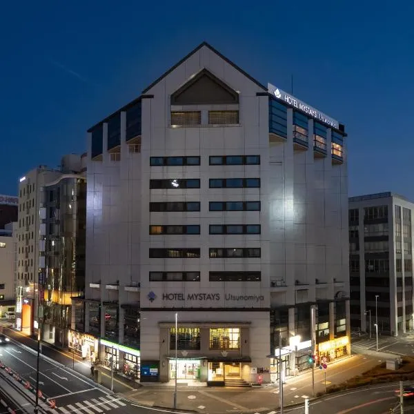 HOTEL MYSTAYS Utsunomiya, отель в городе Уцуномия