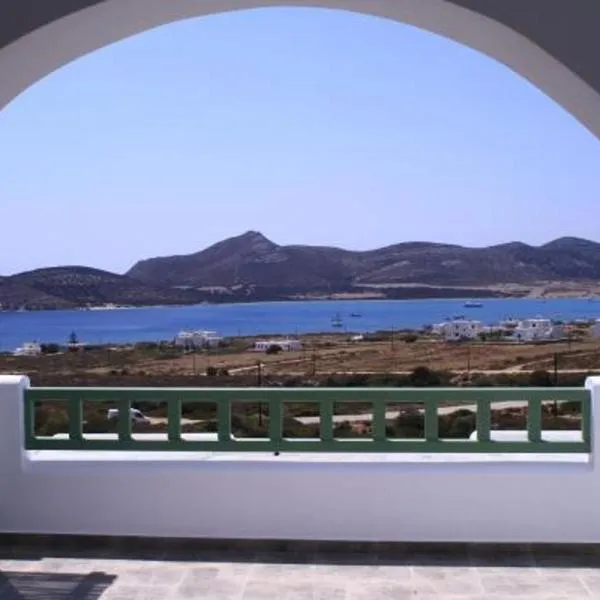 Salty Wind Antiparos Apartments and Studios, ξενοδοχείο στον Άγιο Γεώργιο