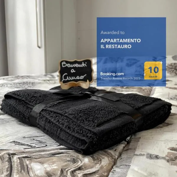 APPARTAMENTO IL RESTAURO, hotel v destinaci Cuneo