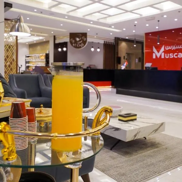 Muscat Express Hotel, hotel v destinaci Lanşab