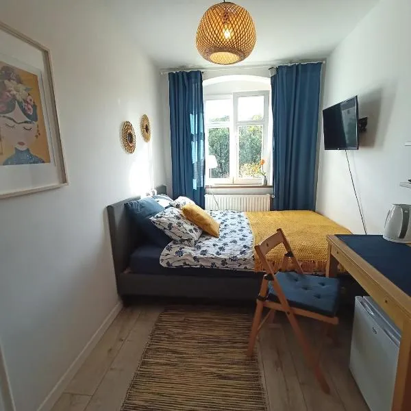 Lemuria Pokój z łazienką Szkolna, hotel v destinaci Lehnice
