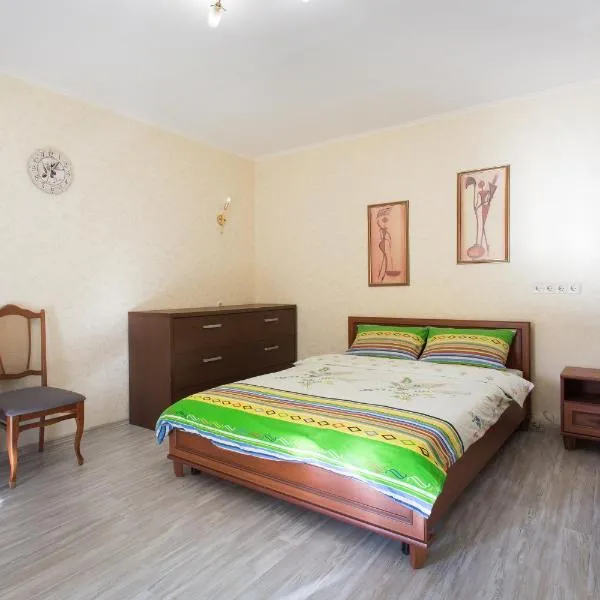 Orange House, hotel v destinaci Charkov