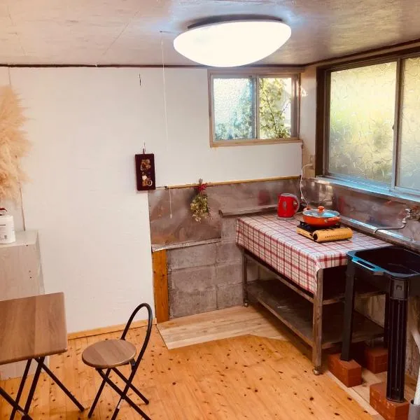 Guesthouse Nichinan - Vacation STAY 46738v, hotel in Nichinan