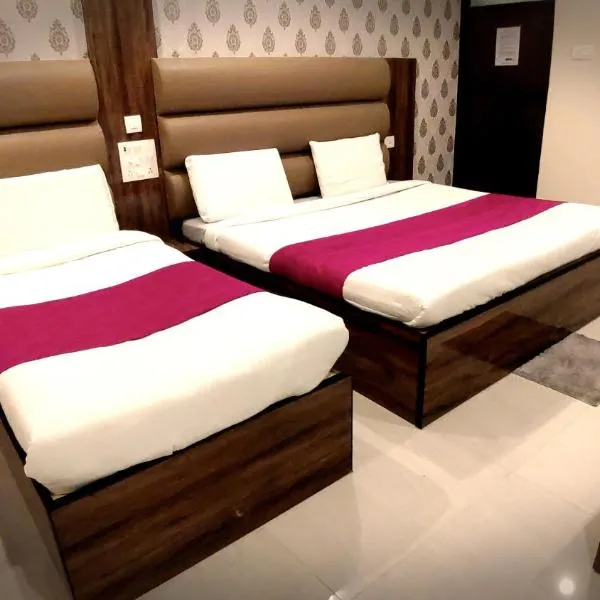 City Hotel, хотел в Prayagraj
