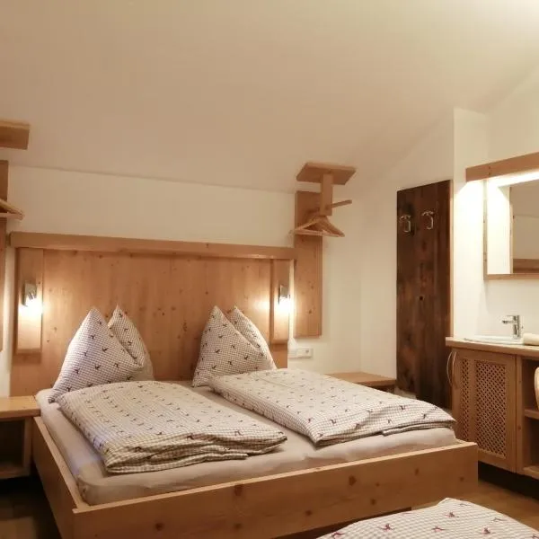 Hintergugg, hotel v destinaci Mittersill
