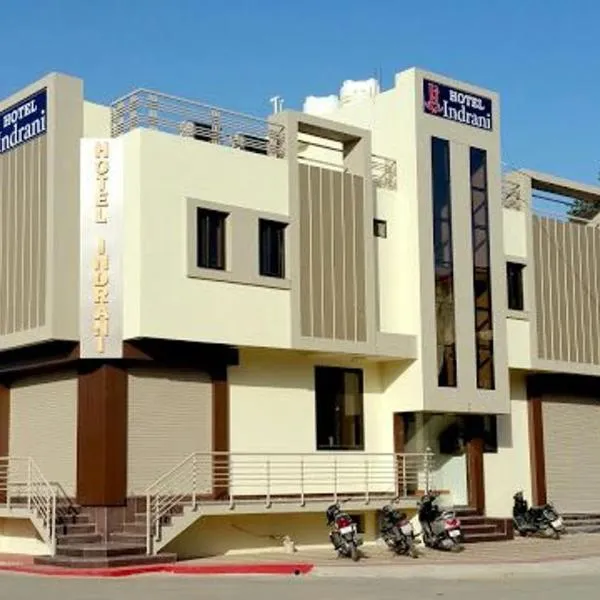 Vamoose Indrani, hotel v destinaci Chittaurgarh