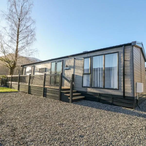 Hollybirch, hotel v destinaci Crieff