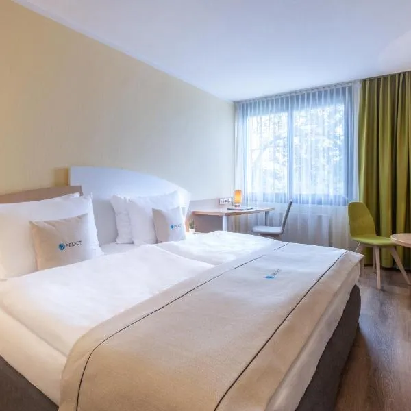 セレクト ホテル エルランゲン（Select Hotel Erlangen）、エアランゲンのホテル