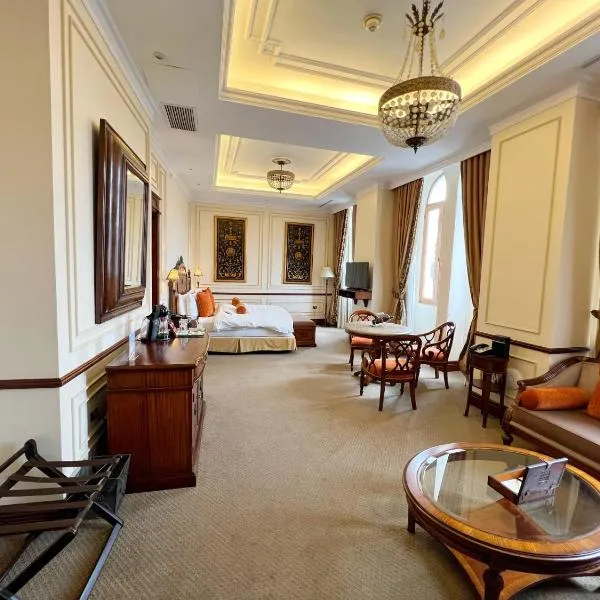 Plaza Grande Hotel, hotel u gradu 'Quito'