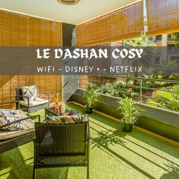 Le Dashan Cosy-Rénové-Proche étang et Plage, hotel in Saint-Paul