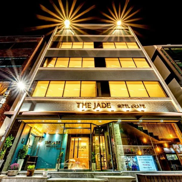 The Jade Hotel, hotel v destinaci Čedžu
