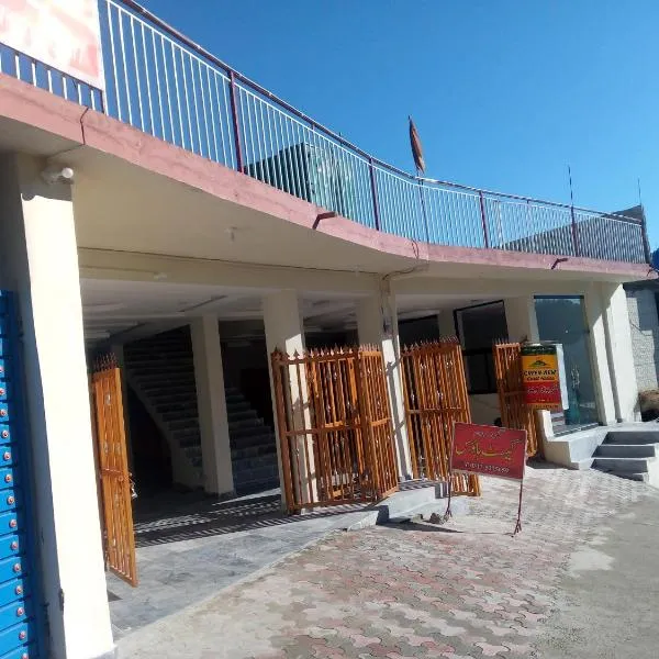 Green view Guest House, hotel a Murree