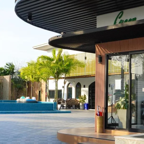 Annowa Resort - Chanthaburi: Khlung şehrinde bir otel
