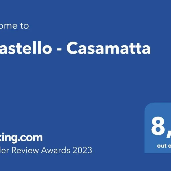 alcastello - Casamatta via Dante Alighieri,36，Giglio Castello的飯店