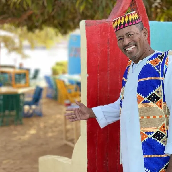 Kato Waidi Nubian Resort, hotel em Aswan