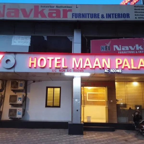 Hotel Maan Palace、Adalajのホテル
