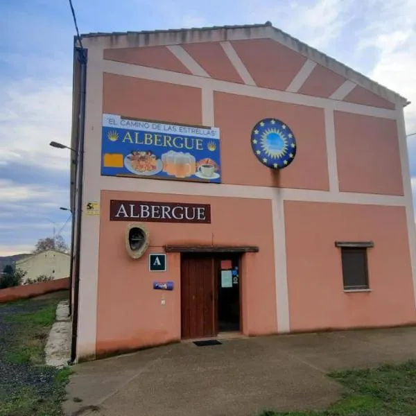 나바레테에 위치한 호텔 El Camino de las Estrellas