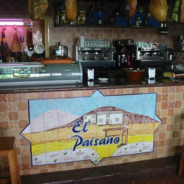 HOSTAL-RESTAURANTE EL PAISANO, hotel in Guadalema de los Quinteros