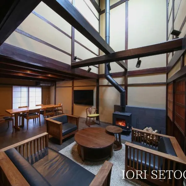 IORI Stay HIDA、飛騨市のホテル