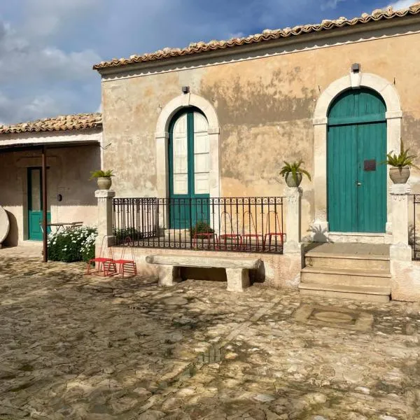 코미소에 위치한 호텔 Chiusa del Curiale - ospitalità in vigna