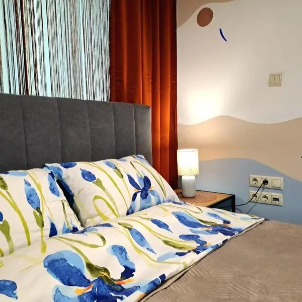 Студио Цвят/ Studio Colour, hotel in Blagoevgrad