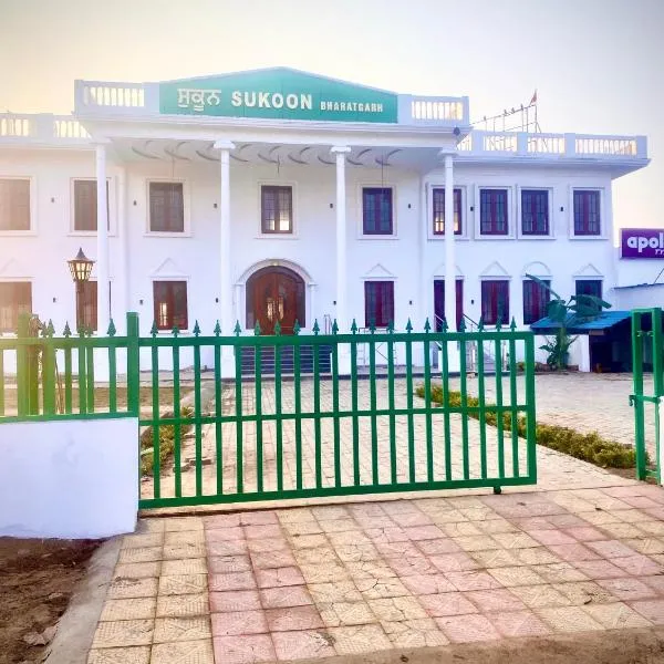 Hotel Sukoon Bharatgarh: Rūpnagar şehrinde bir otel