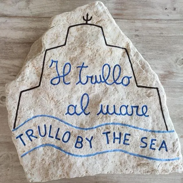 Il Trullo al Mare -Trullo by the sea- Pool & Beach, hotel in Molfetta