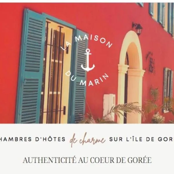 La Maison du Marin, hotel sa Gorée