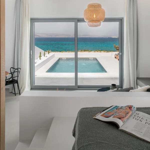 Seanfinity Beachfront Suites, hotel di Mikri Vigla