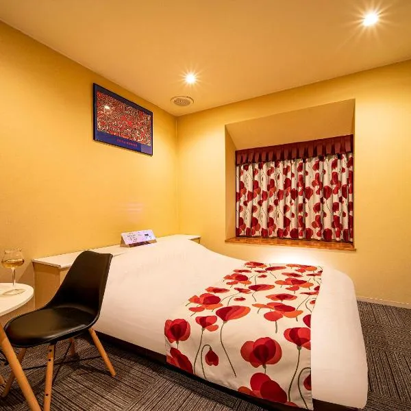 ๋์์ค์นด์ ์์นํ ํธํ
Hotel Rakuseki Honkan