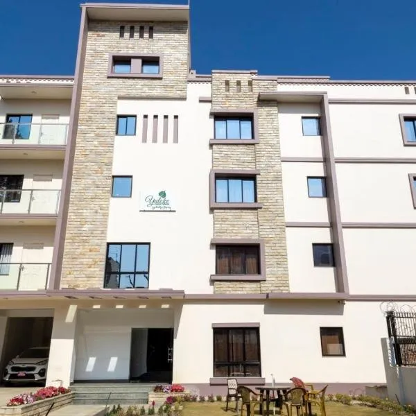 YULOKO GUEST HOUSE, khách sạn ở Kathmandu