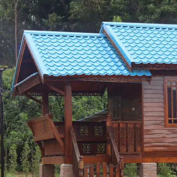 บ้านไร่สุดใจ โฮมสเตย์, hotel v destinaci Ban Khlong Kum