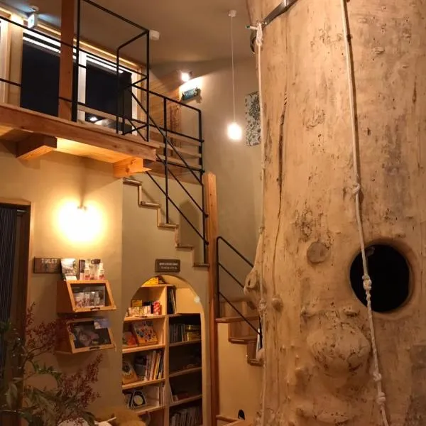 Family Hotel Matsumoto Satoyama Doors – hotel w mieście Matsumoto