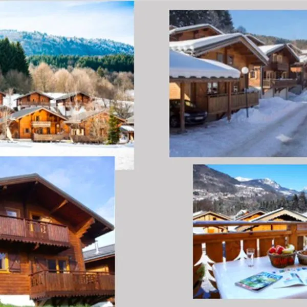 Chalet Bois de champelle 6/8 personnes, hotel v destinaci Morillon