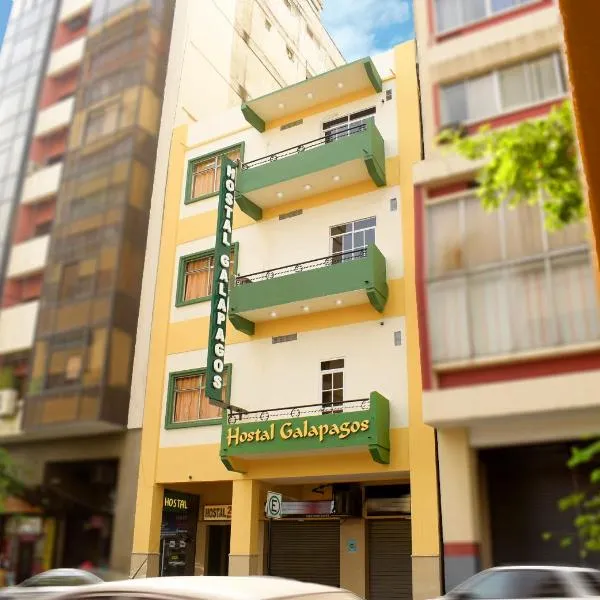 Hostal Galápagos - Guayaquil, hotel v destinaci Guayaquil