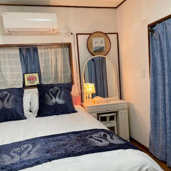 豊島園ー　kyoka house, hotel in Tokyo